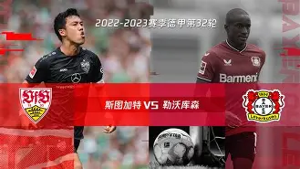 关于萨拉戈萨客战西尔马,保级意志不容动摇的信息 关于萨拉戈萨客战西尔马,保级意志不容动摇的信息