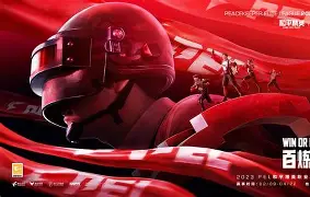 日本足球联赛即将拉开战幕，选手精英汇聚一堂()