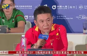 步行者负于篮网，主教练寻求全队提振士气()