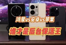 擂台争霸：双方殊死对决，谁能笑到最后？(国运擂台开局召唤千古一帝)