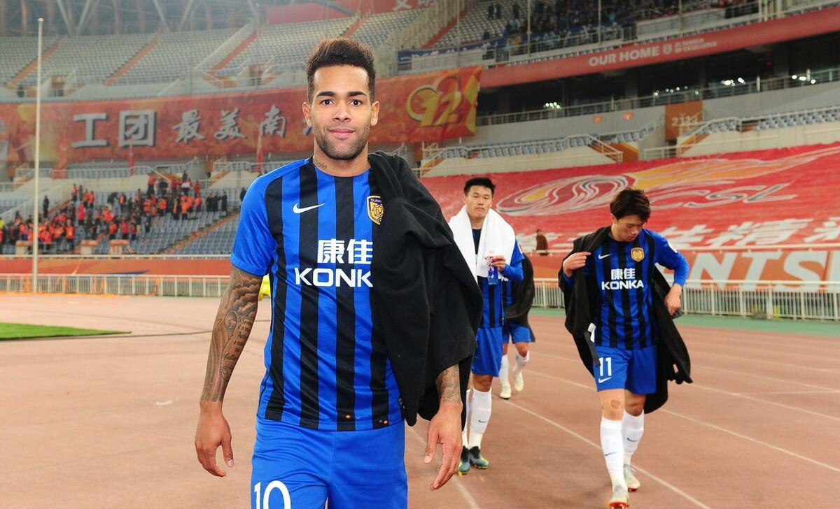 北京人和客场不敌青岛黄海，江苏苏宁主场大胜河南嵩山龙()