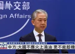 欧国联赛强强对话，局势扑朔迷离()