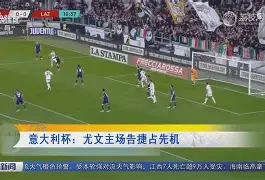 女篮现役球员名单