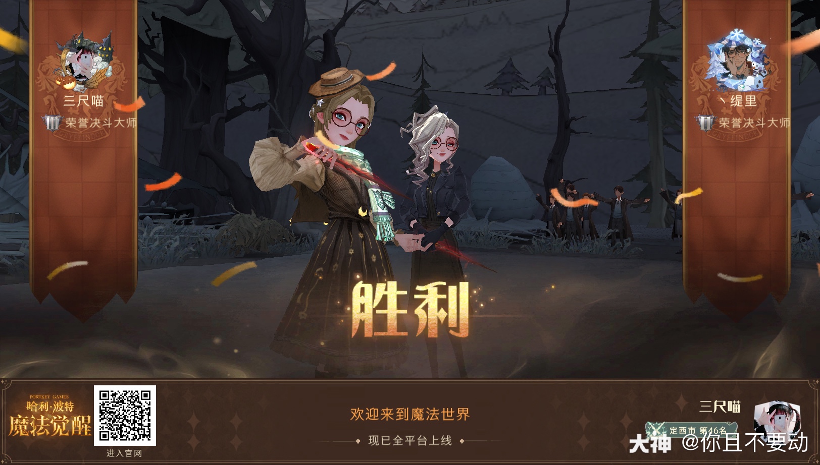 瓦伦西亚斗志昂扬，力克对手夺得胜利()