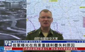 纽伦堡球员赛后谈及失利原因，承诺在训练中加倍努力()