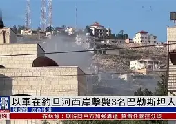 以色列被中东七国围殴