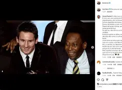 梅西c罗巅峰对决