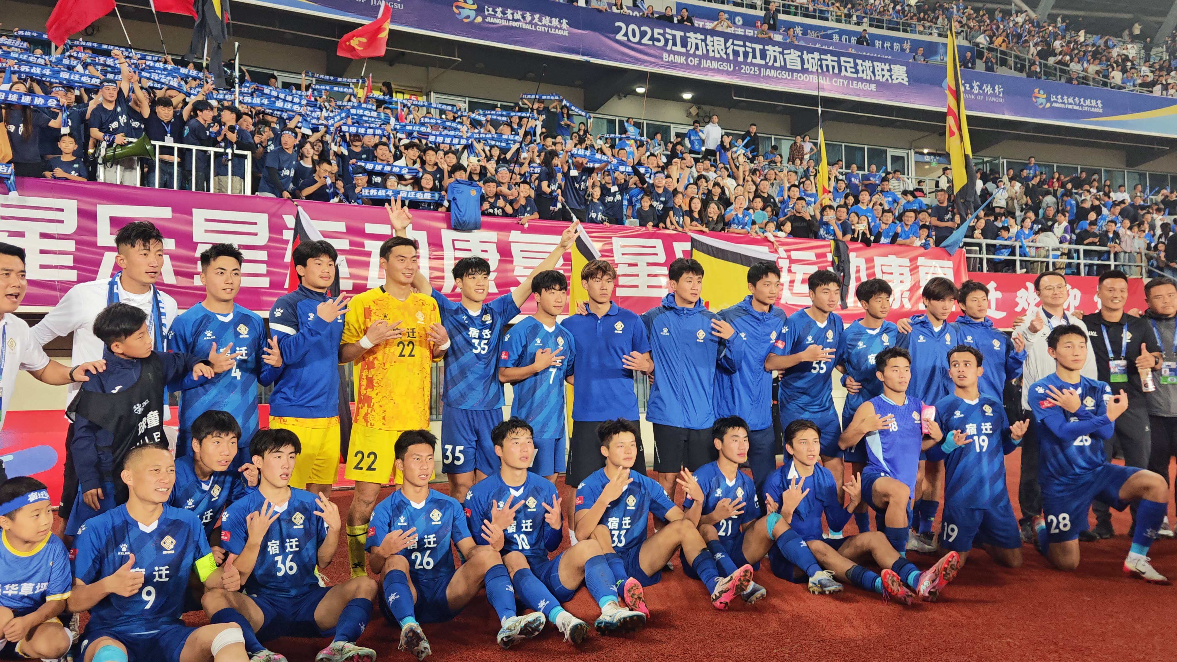 取得关键胜利，某队晋级比赛下一轮()