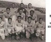 加拿大体育选手接连取得足球比赛胜利()