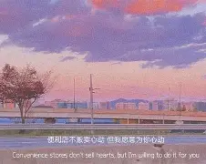 桑德兰近况回暖，积极备战下一场比赛()