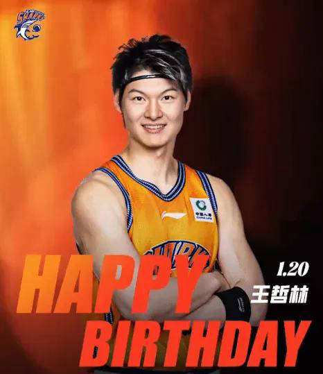 北京队主场迎战上海，外援组合或成取胜关键()