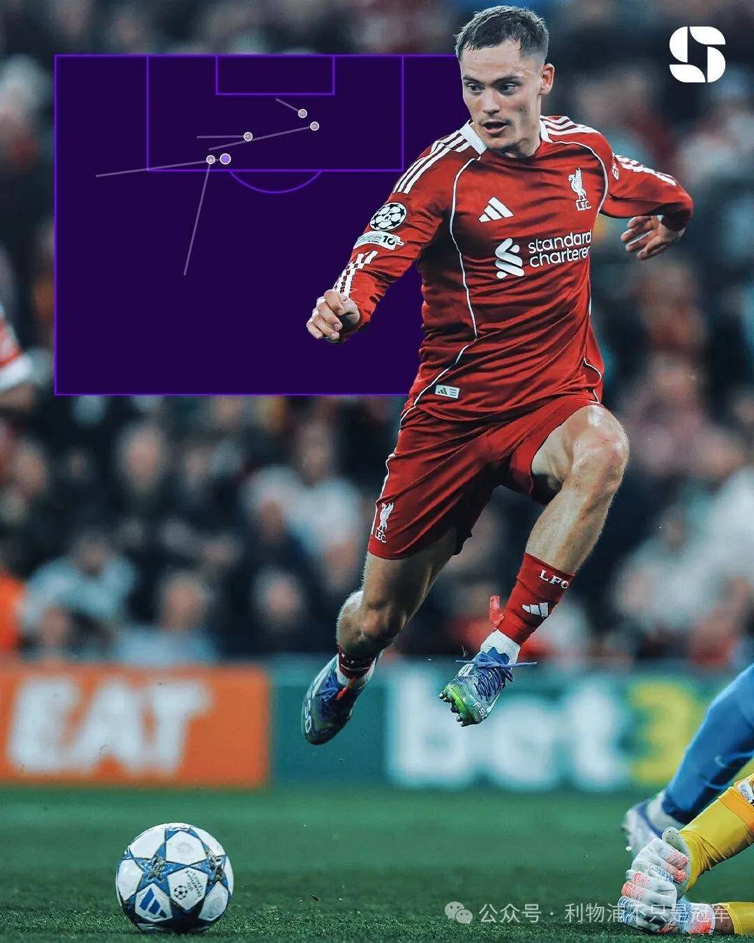 马竞主帅赞扬球队表现，期待下一场更出色()