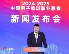 新赛季展望！俱乐部主席透露未来发展规划()