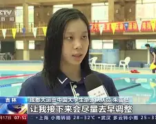 台湾杯明星队员积极备赛，力争佳绩()