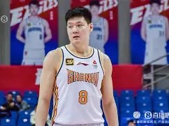 北京金强遭遇逆转失利，丢失常规赛胜利势头()