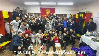 罗马尼亚队取得胜利，战胜格鲁吉亚晋级()