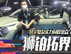 足球界瞩目战队实力出众，连续击败对手！()